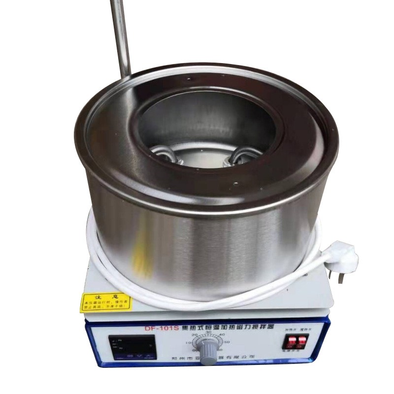 Gelişmiş Dijital Ekranlı Manye - Lab Magnetic Stirrer Hot Plate incelemesi ve fiyatı